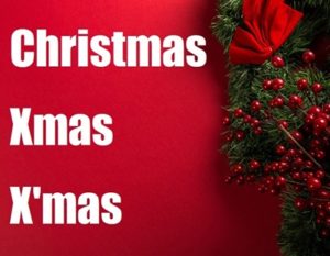 雪と星を持つ灰色表記要素にテキスト静かな夜神聖な夜とクリスマス ツリーを手書き。季節限定のクリスマス デザインの例。のイラスト素材・ベクターImage 68479476