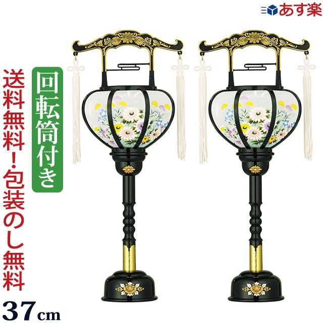 葬儀～三回忌頃まで使用する灯篭・提灯とはの葬儀・家族葬なら家族葬の花水木