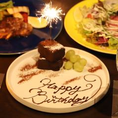 関西 バースデープレートがおすすめのお店5選MORE