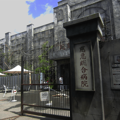 オバケ怖い』に対して『生きてる人間が一番怖い』って言われるんだけど怖いものランキングってこうじゃない？ - Togetterトゥギャッター