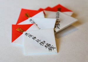 富くじ付き開運福銭、裏に金札が入っていたら大当たり✨ 初穂守付きの御神酒や特別御朱印帳を授与します。 どうぞご参拝くださいませ。少彦名神社大阪神社御朱印御朱印帳天赦日開運大安