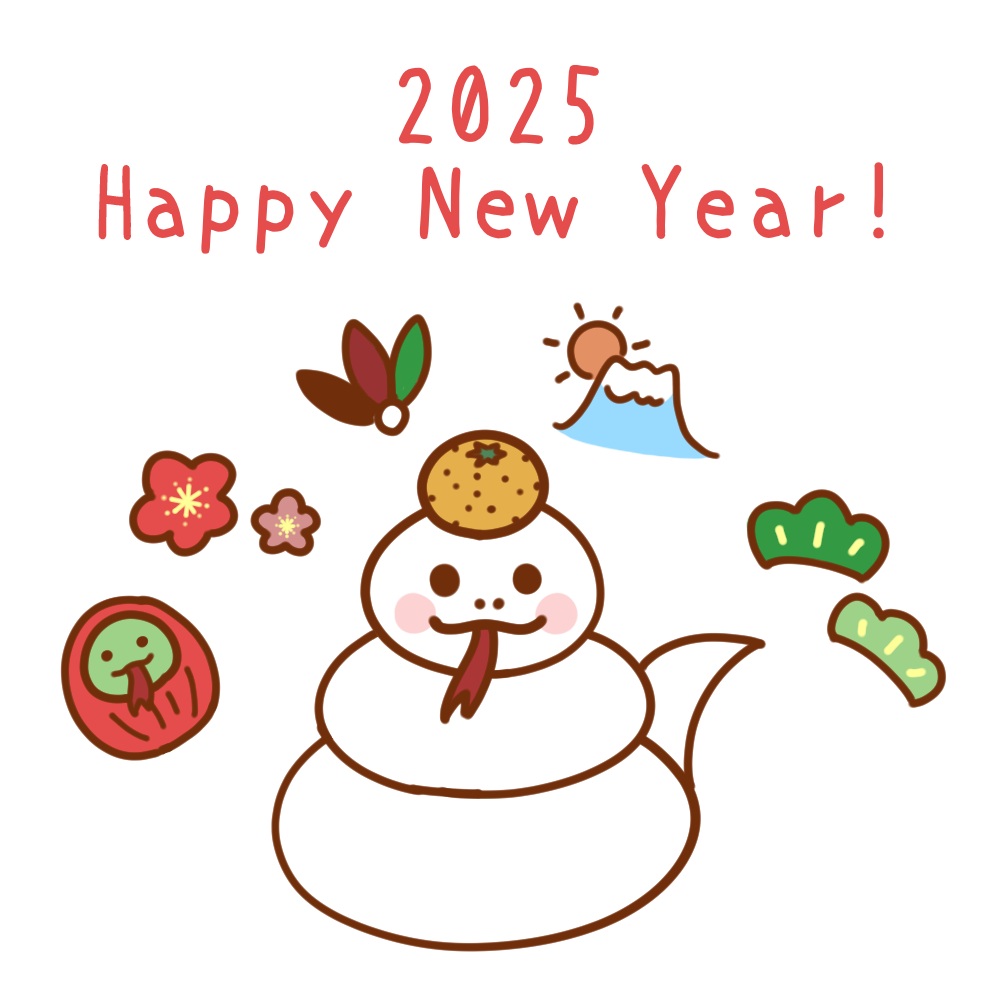新年明けましておめでとうございます🎍 今年もよろしくお願いいたします🙇‍♂️車のいらすとや新年2024あけましておめでとうございます謹賀新年