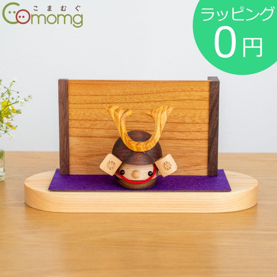 五月人形は次男にも用意する？共有やお下がりはNG？基礎知識と選び方のポイントをご紹介