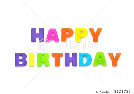 誕生日に使える特殊文字&アスキーアート🍰⭐️ コピペ◎- かわいいがみつかるぶろぐ ・ω・ ノ🍒♡