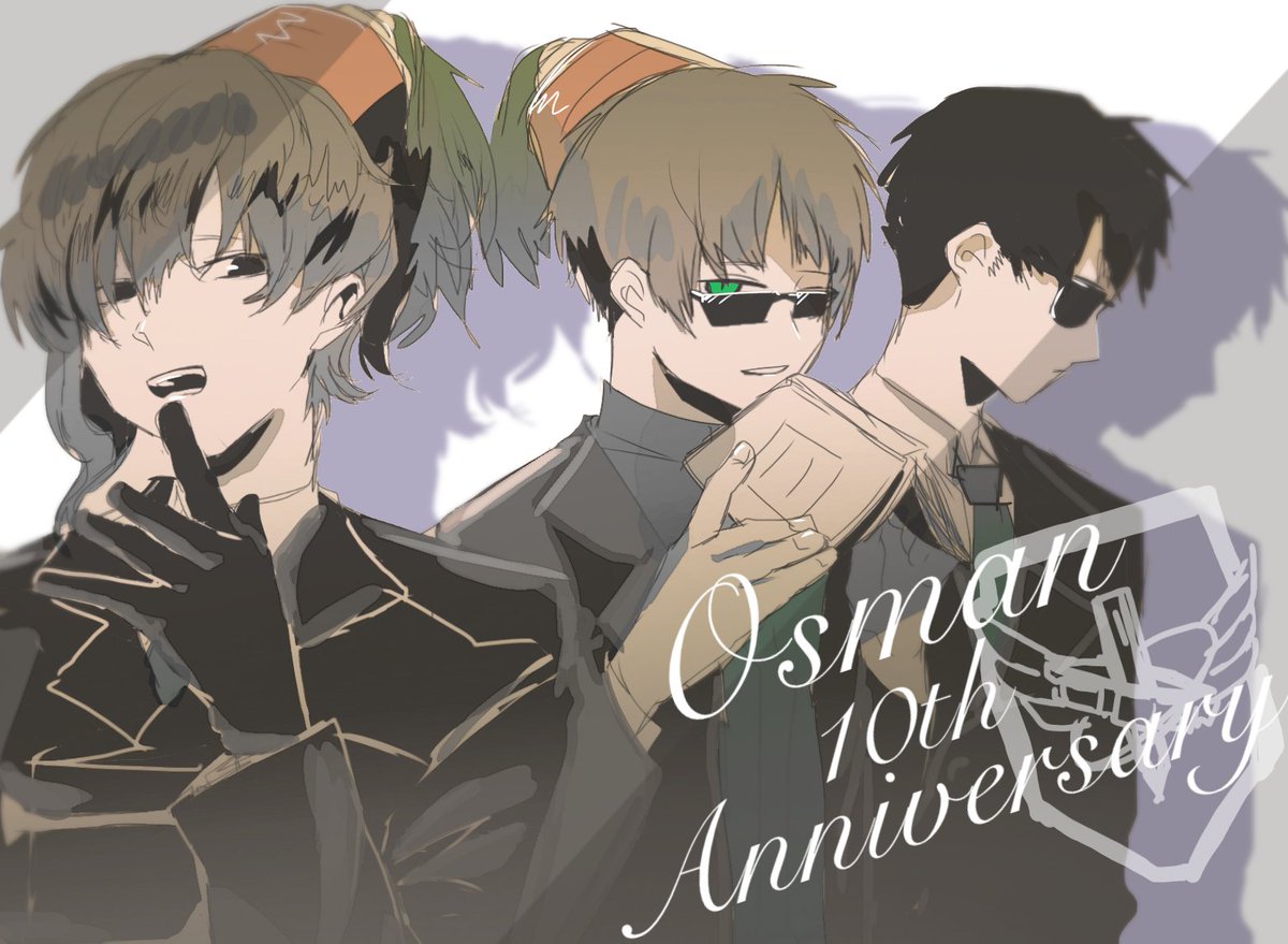 我々だ 鬱 オスマン wrwrd - メルカリ