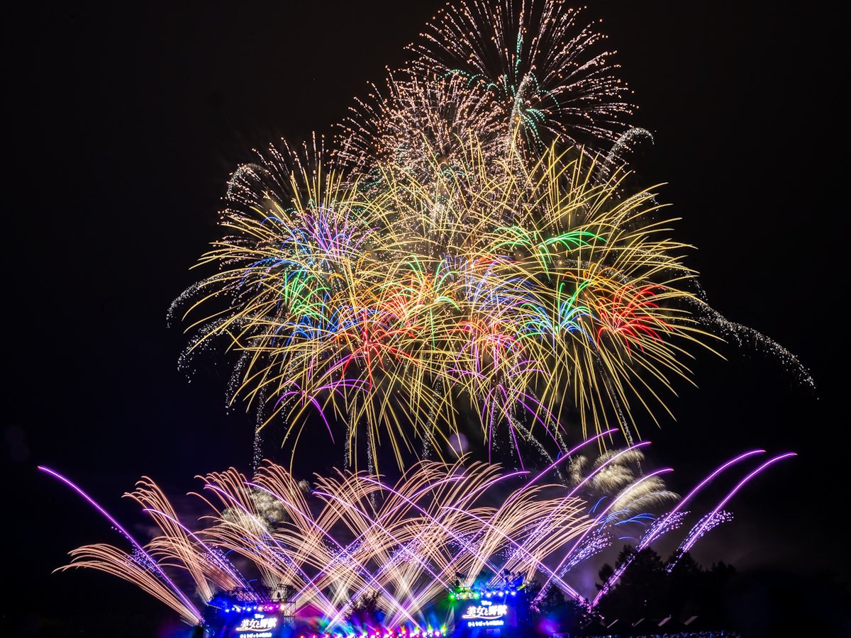 ご協賛のお願い