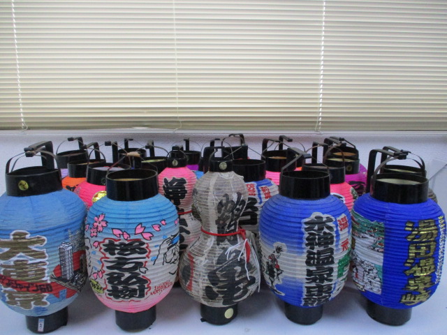 提灯 ちょうちんカラフル提灯 ビニール製 イベント・町内会向け-PR用品のぼたんや