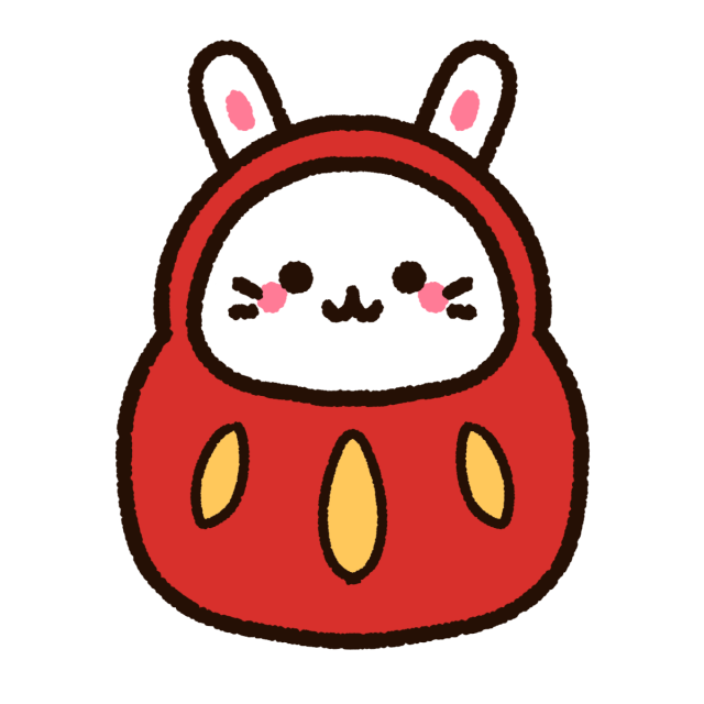 2023年賀状 うさぎとお正月のいろいろ イラスト素材7124991- フォトライブラリー photolibrary