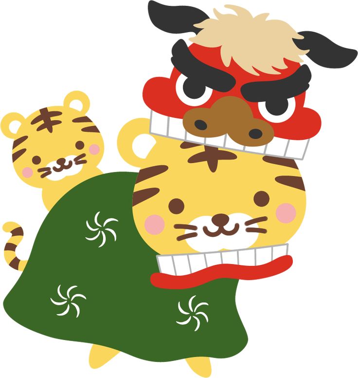 沖縄の獅子舞のイラストかわいいフリー素材集 いらすとや