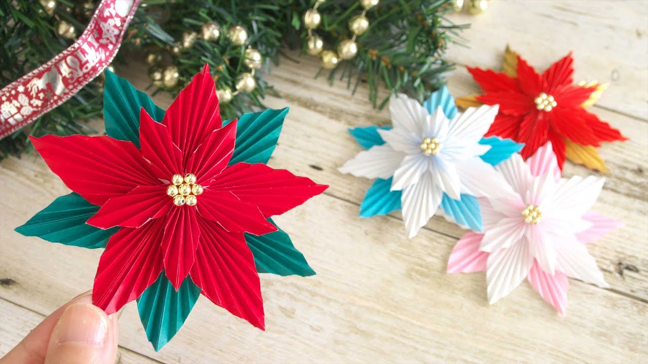 折り紙壁面飾り冬クリスマスカラフルなポインセチア
