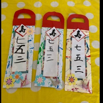 石神井公園 こぐま保育園