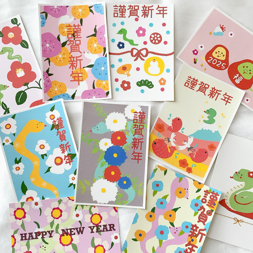 2025年新年 画像 - Freepikで無料ダウンロード