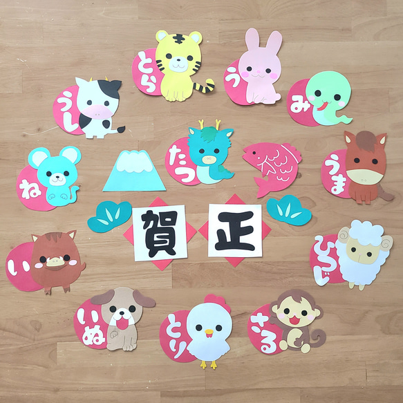 1月の壁面「うさぎとお正月」 保育士ワーカ