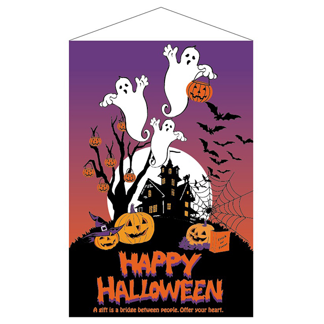 鉄板焼きそばの製作！画用紙で夏祭り屋台をイメージした壁面装飾