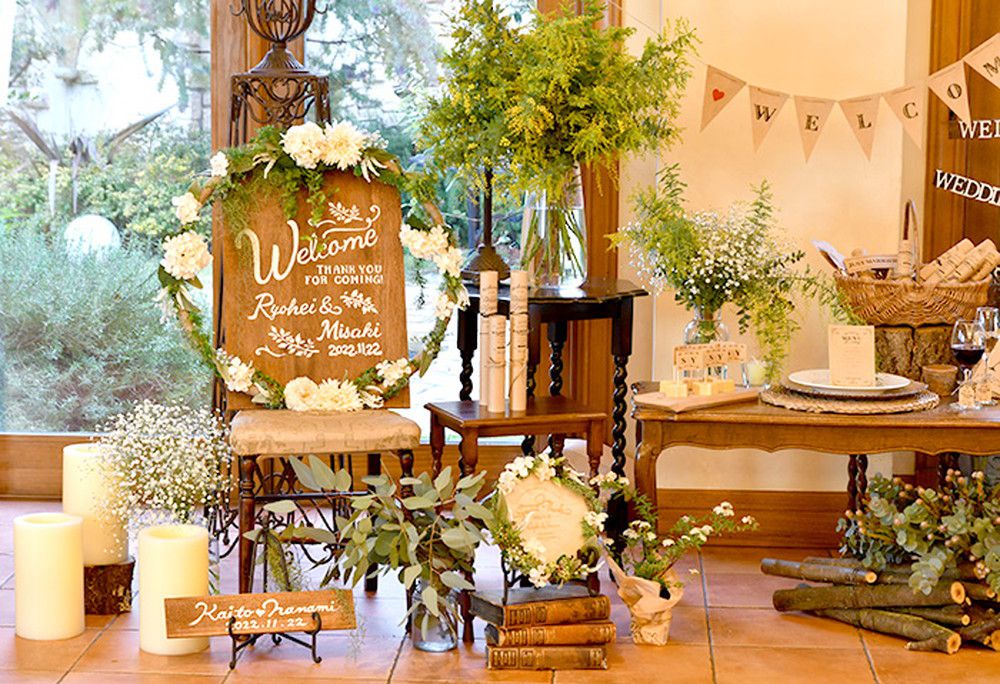 ウェルカムスペース 結婚式 受付 ブライダル セット 芳名帳
