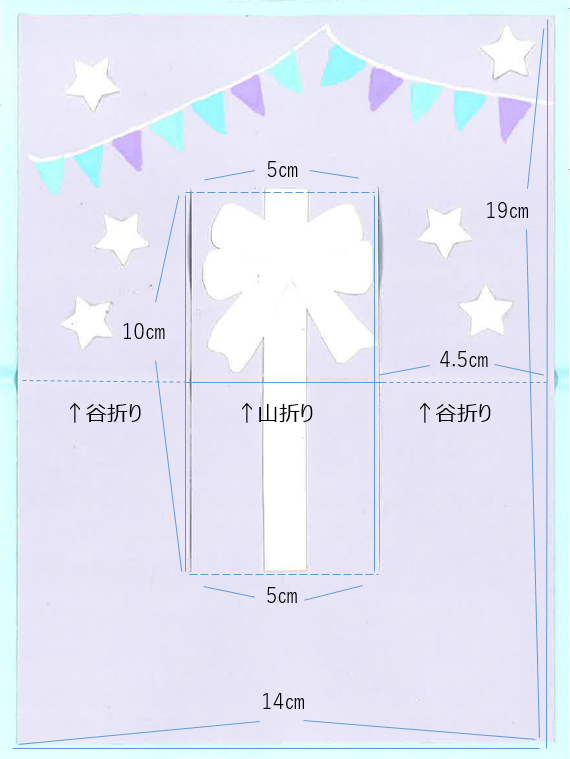 手作りキット フェルトイラストのクリスマスカード サンタキッズのクリスマスキット Handgestrickt Ju 通販14935836Creema クリーマ