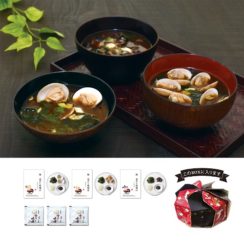 引菓子・縁起物. - 引出物・引菓子・プチギフトの「YAMAHI」