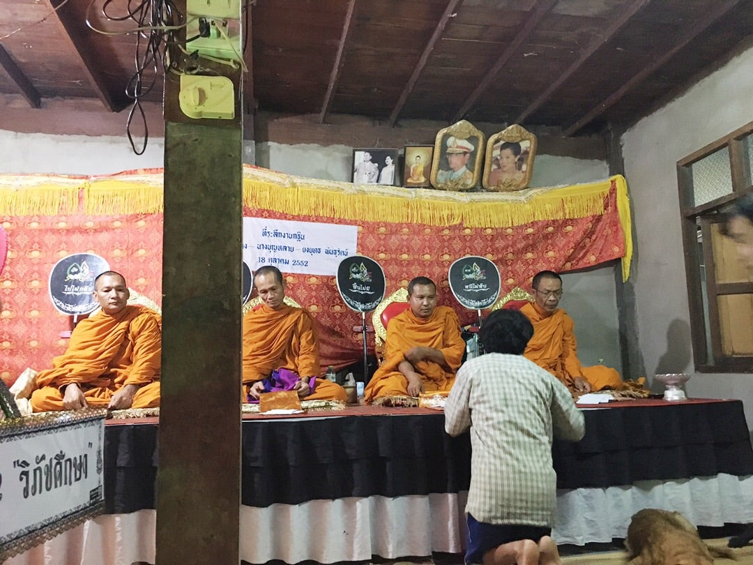 人の生死が身近なタイ在住歴20年が話したい本当のタイと見てきたこととうまい話と