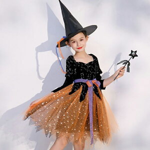 ハロウィン 衣装 子供 コスプレ キッズ ドレス 魔女 キッズ 女の子 コスプレ 魔女 子供 ハロウィン コスプレ 子供 仮装 女の子 Halloween魔女 子供 衣装 帽子つき 2点セット 衣装 コスプレ 仮装 キッズ スカート コスチューム 女の子 ドレス ワンピース
