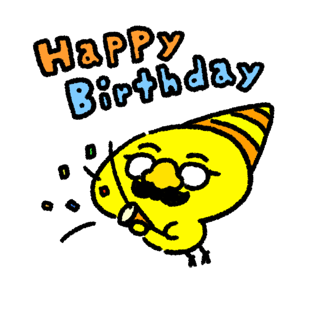 誕生日パーティ・動物：イラスト無料