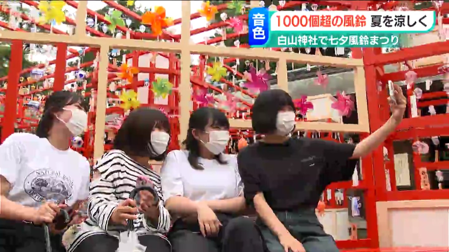 ヒッコリースリートラベラーズ on X: 