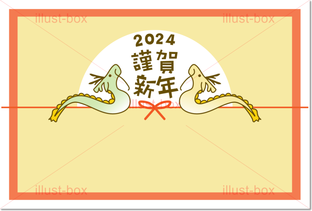 お年賀の「のし紙」には無料テンプレートがおすすめ！のしの名前の書き方も解説内祝い・お返しギフトならPIARY ピアリー