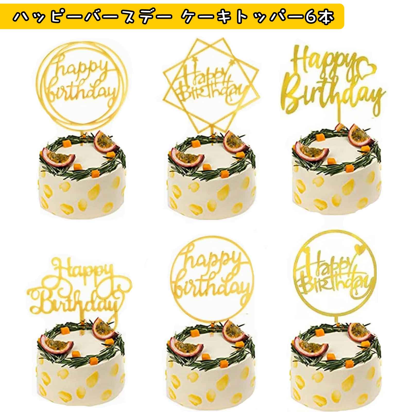 東京6000円以下。誕生日プレートがかわいいレストラン11選！ フォトジェニックな1皿に花火や撮影の演出も - OZmall