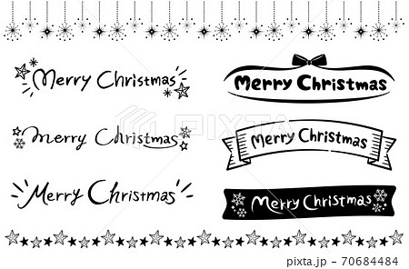 クリスマスカードに映える無料の文字素材を一挙ご紹介します♪年賀状・はがき作成ナビ