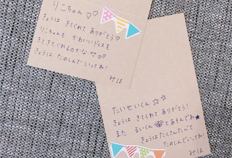 結婚式の席札メッセージの例文、ゲストをキュン♡と感動させるコツとは？favori blog ファヴォリ クラウドブログ