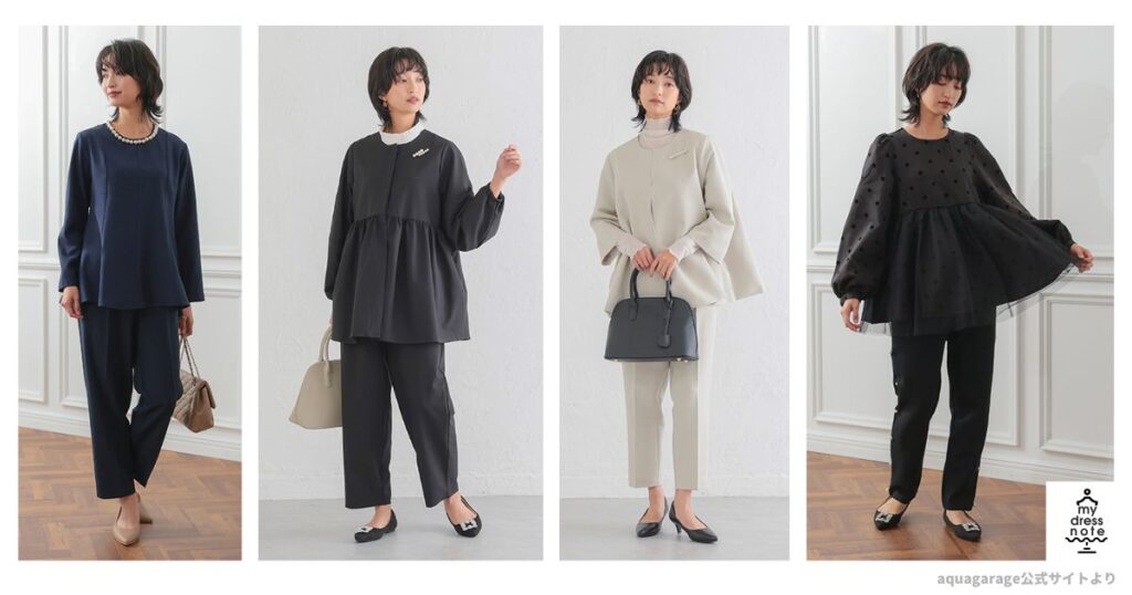 50代女性「同窓会」の服装画像でわかる上品コーデのポイント ホテル・居酒屋etc.–CBK magazine 公式