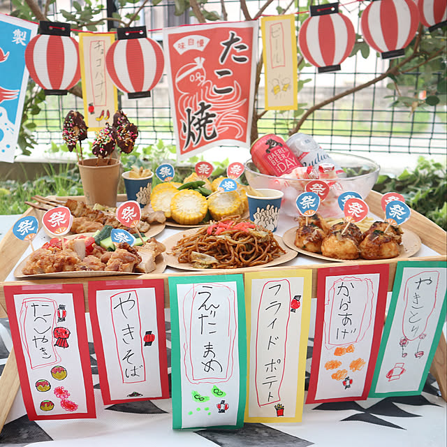 夏祭り、縁日の食べ物札 メニュー札- A.GOminne byGMOペパボ 国内最大級のハンドメイド・手作り通販サイト