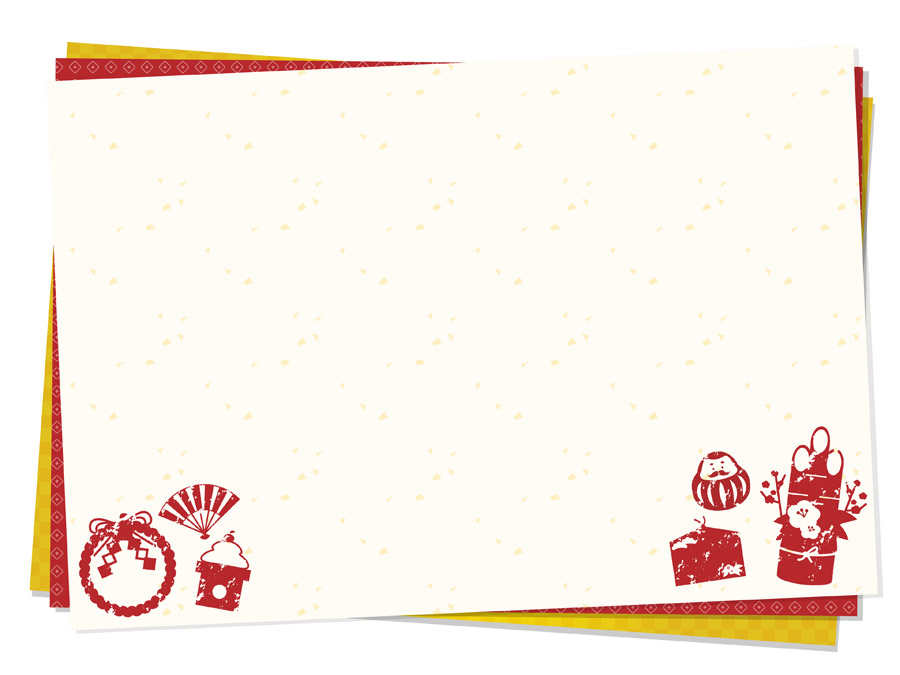 2023年版 LINEで年末年始に使える無料スタンプをダウンロードする方法