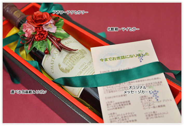 楽天市場 ドメーヌ ドゥ バロナーク2015赤ワイン フルボディ 辛口 750mlフランス ラングドック ルーション AOCリムーDomaine de BARON'ARQUES ワイン アドヴォケイト 2018 91点 ザ ワールド オブ ファイン ワイン 2019 90点 ワインスペクテーター 2018 92点 :