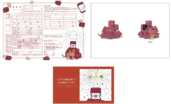 一生の思い出に！婚姻届＋結婚指輪婚約指輪の写真の撮り方アイディアオーダーメイド結婚指輪・婚約指輪のブランドith イズ