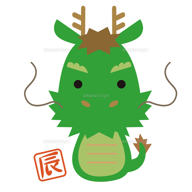 Amazon令和6年 2024年 用 辰年 パック年賀状 キャラクター年賀状 3枚入りハローキティCI386ポストカード・絵柄付はがき文房具・オフィス用品