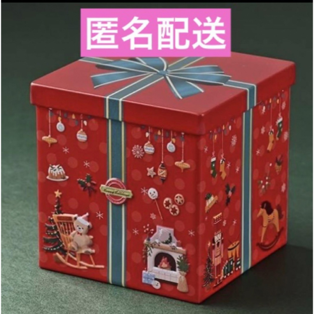 クリスマス プレゼント スノーマンボックス snowman_box お菓子 詰め合わせ 可愛い ギフト : パティスリーグレゴリー・コレ - 通販 -Yahoo!ショッピング