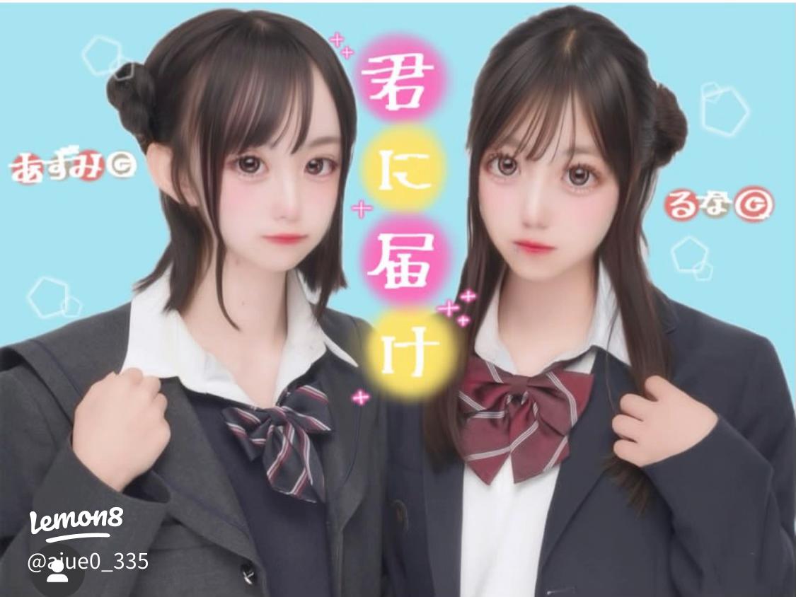 Pinterest落書き かわいい, プリクラ 可愛い, プリクラ