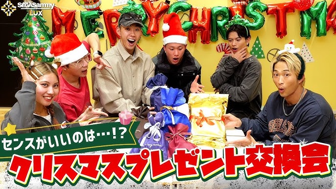 プレゼント交換は男女どっちも嬉しいお菓子や雑貨！幼児のクリスマス会ギフトのおすすめプレゼント 口コミ人気ランキング 予算1,000円程度 ocruyo オクルヨ