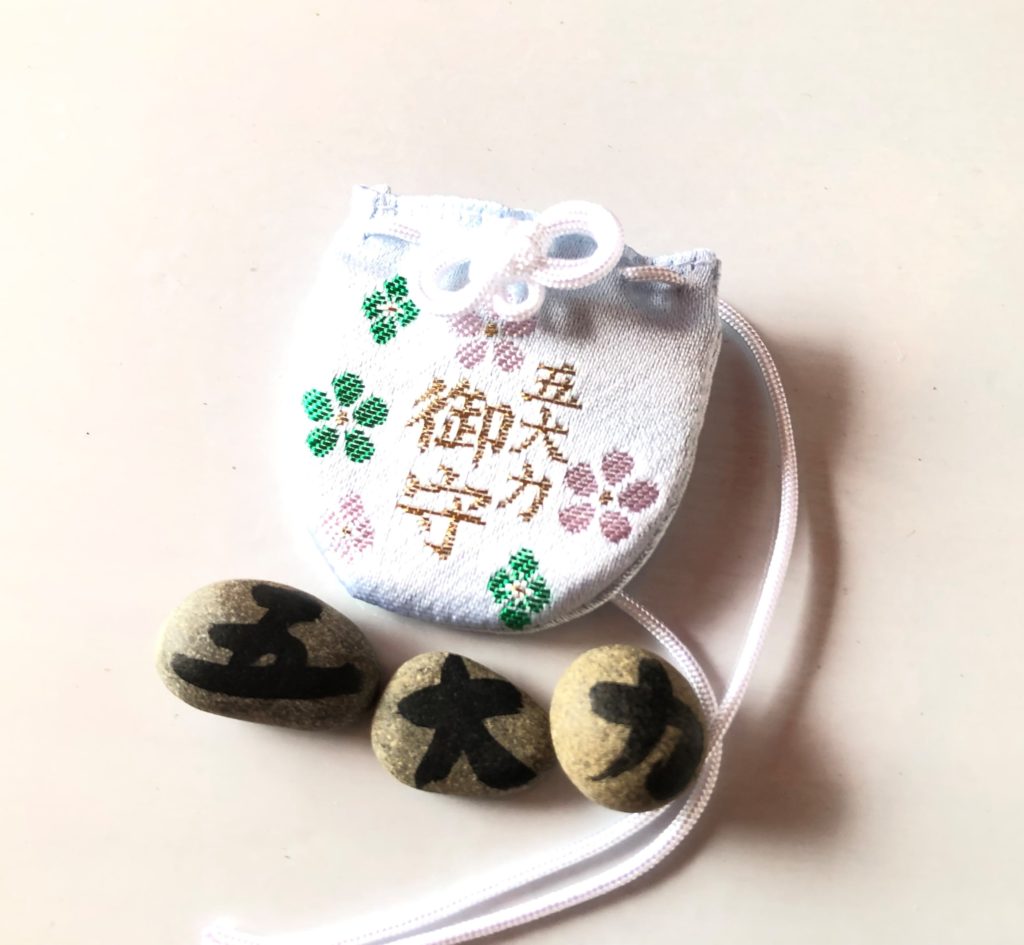 住吉大社 大阪府 住吉大社駅 のお守り・おみくじ・絵馬 くちコミ付き宿坊研究会