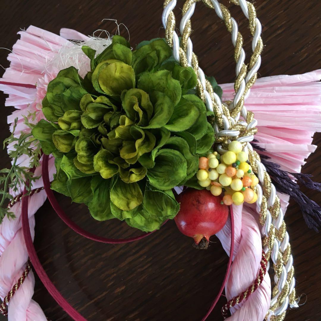 稲わらで作るしめ縄リースの作り方・しめ縄を飾る意味！切るを楽しむアルスコーポレーション株式会社