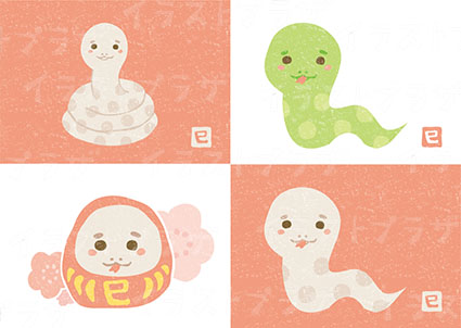 かわいいヘビの土鈴のイラスト 巳年の年賀状素材 イラスト素材7526696- フォトライブラリ