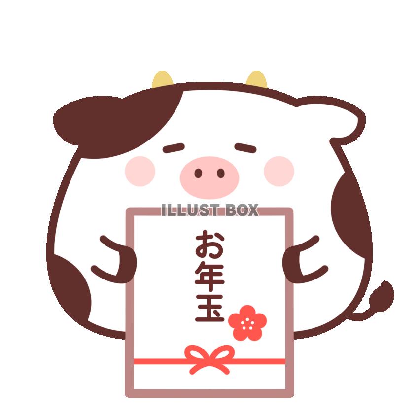 お年玉袋のイラスト02無料のフリー素材 イラストエイト