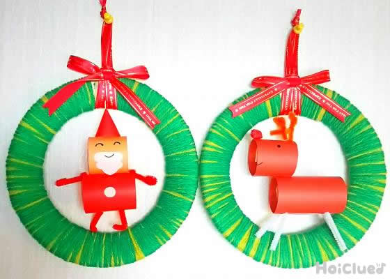 クリスマス 紙皿のクリスマスリース-工作 ASOPPA！レシピ - あそっぱ