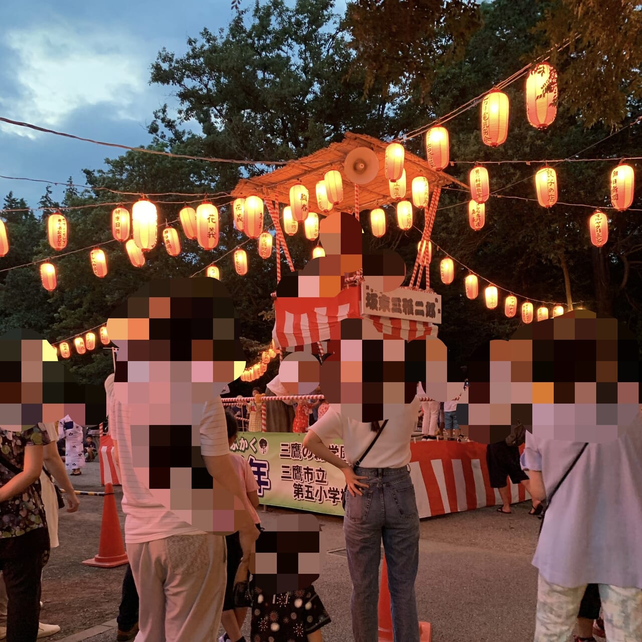 港南区・栄区 ４年ぶり夏祭り復活港南区・栄区タウンニュース