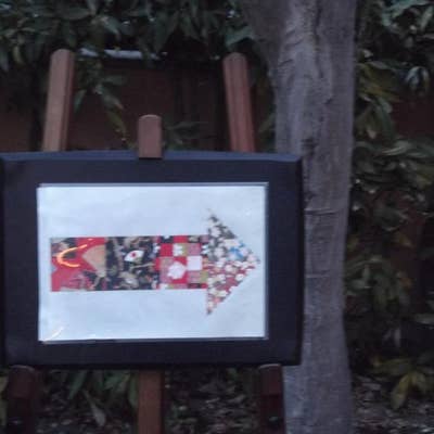 昭和モダン珈琲 茶楽音。伝馬通店岡崎のグルメ・お買い物岡崎おでかけナビ - 岡崎市観光協会公式サイト