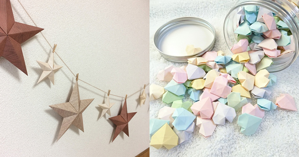 誕生日をポップに飾る折り紙ガーランドの作り方 無料テンプレートshappie's style