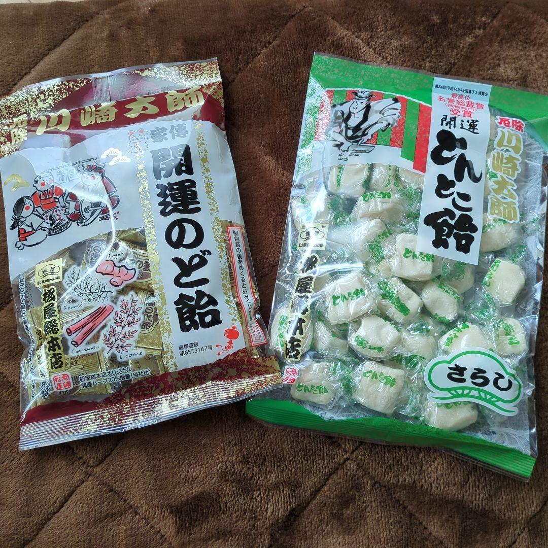 とんとんあんこ飴 ２４０g飴の老舗 評判堂．ＣＯＭ