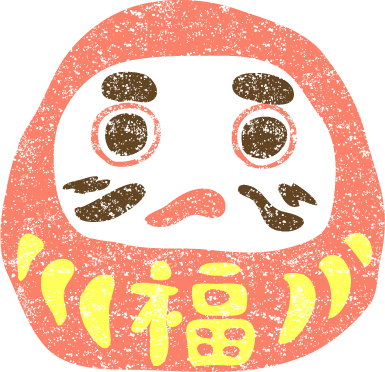 518,700点を超える正月のイラスト素材、ロイヤリティフリーのベクター素材グラフィックスとクリップアート - iStock門松, 初詣, 年賀状