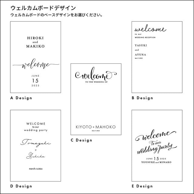 ウエルカムボード Mサイズ 文字入れ 表札 看板 室内用 お祝い 壁掛け アーティフィッシャルフラワー動物とお花の贈り物・リーズガーデン