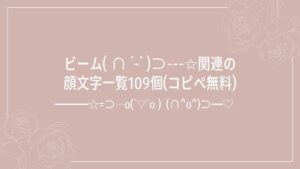 ご結婚祝い️絆 結婚式 引き出物 入籍 ご縁 手書き 名入れ おめでとう お祝い イラスト ポエム 筆文字書道 Mariart♡ 通販17071679Creema クリーマ